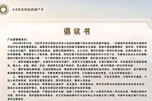 开云官网登录入口手机版网页截图1